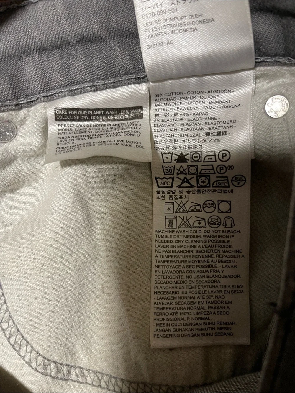 Mens LEVIS 505 Charcoal Jeans